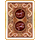 Item 896.png