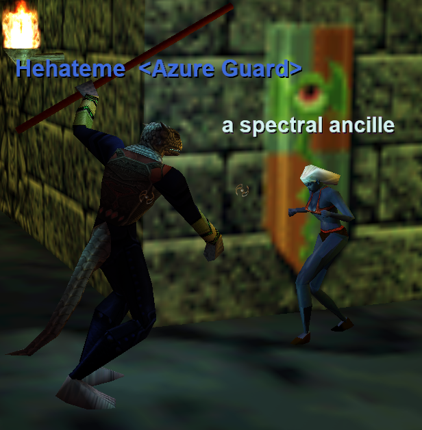 a spectral ancille