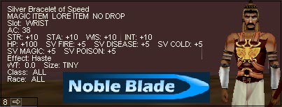 Silverbracer.jpg