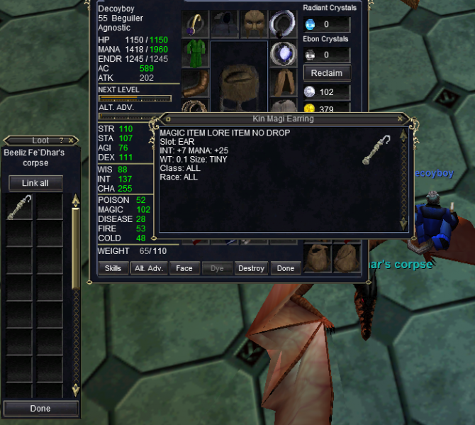 File:Decoyrewardpic4guide.png