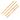 Item 1110.png