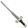 Singing Short Sword