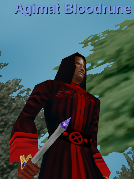 File:Solistswand.png