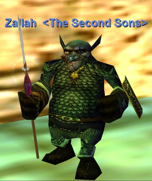 File:Zallah.jpg